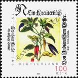 Stamp Germany Federal Republic Catalog number: 2161