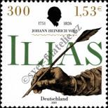 Stamp Germany Federal Republic Catalog number: 2170