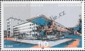 Stamp Germany Federal Republic Catalog number: 2172