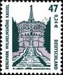 Stamp Germany Federal Republic Catalog number: 2176