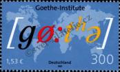 Stamp Germany Federal Republic Catalog number: 2181