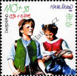 Stamp Germany Federal Republic Catalog number: 2192