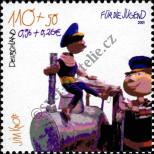 Stamp Germany Federal Republic Catalog number: 2193