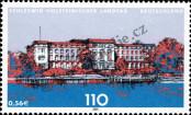 Stamp Germany Federal Republic Catalog number: 2198