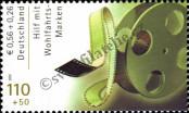 Stamp Germany Federal Republic Catalog number: 2220/A