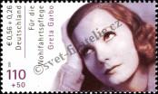 Stamp Germany Federal Republic Catalog number: 2221/A