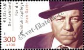 Stamp Germany Federal Republic Catalog number: 2222/A