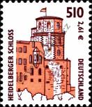 Stamp Germany Federal Republic Catalog number: 2225