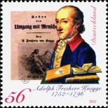 Stamp Germany Federal Republic Catalog number: 2241