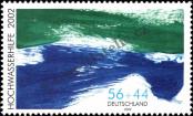 Stamp Germany Federal Republic Catalog number: 2278/A