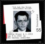 Stamp Germany Federal Republic Catalog number: 2310