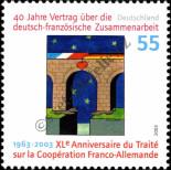 Stamp Germany Federal Republic Catalog number: 2311