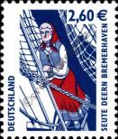 Stamp Germany Federal Republic Catalog number: 2322