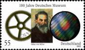 Stamp Germany Federal Republic Catalog number: 2332