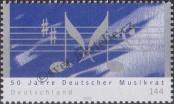 Stamp Germany Federal Republic Catalog number: 2346