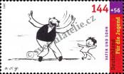 Stamp Germany Federal Republic Catalog number: 2353