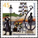Stamp Germany Federal Republic Catalog number: 2356