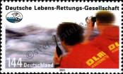 Stamp Germany Federal Republic Catalog number: 2367
