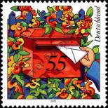 Stamp Germany Federal Republic Catalog number: 2368