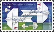 Stamp Germany Federal Republic Catalog number: 2387
