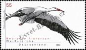 Stamp Germany Federal Republic Catalog number: 2393