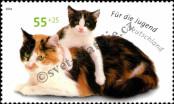 Stamp Germany Federal Republic Catalog number: 2404
