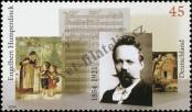 Stamp Germany Federal Republic Catalog number: 2420