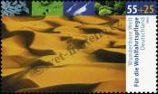 Stamp Germany Federal Republic Catalog number: 2426