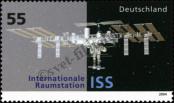 Stamp Germany Federal Republic Catalog number: 2433