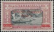 Stamp Italian Somaliland Catalog number: 57