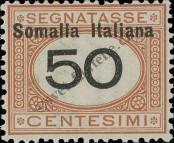 Stamp Italian Somaliland Catalog number: P/36