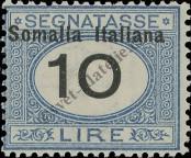 Stamp Italian Somaliland Catalog number: P/41