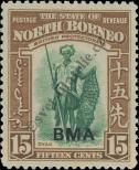 Stamp North Borneo Catalog number: 249