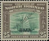 Stamp North Borneo Catalog number: 251