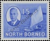 Stamp North Borneo Catalog number: 284
