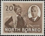 Stamp North Borneo Catalog number: 285