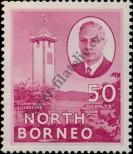 Stamp North Borneo Catalog number: 287