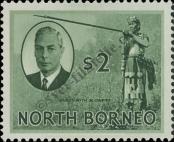Stamp North Borneo Catalog number: 289
