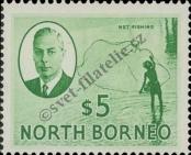 Stamp North Borneo Catalog number: 290