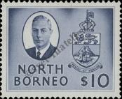 Stamp North Borneo Catalog number: 291