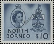 Stamp North Borneo Catalog number: 308