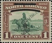Stamp North Borneo Catalog number: 256