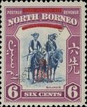 Stamp North Borneo Catalog number: 260
