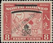 Stamp North Borneo Catalog number: 261