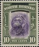 Stamp North Borneo Catalog number: 262