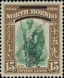 Stamp North Borneo Catalog number: 264