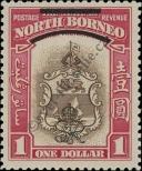Stamp North Borneo Catalog number: 268