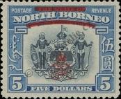 Stamp North Borneo Catalog number: 270