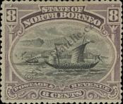 Stamp North Borneo Catalog number: 54