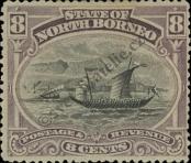 Stamp North Borneo Catalog number: 54